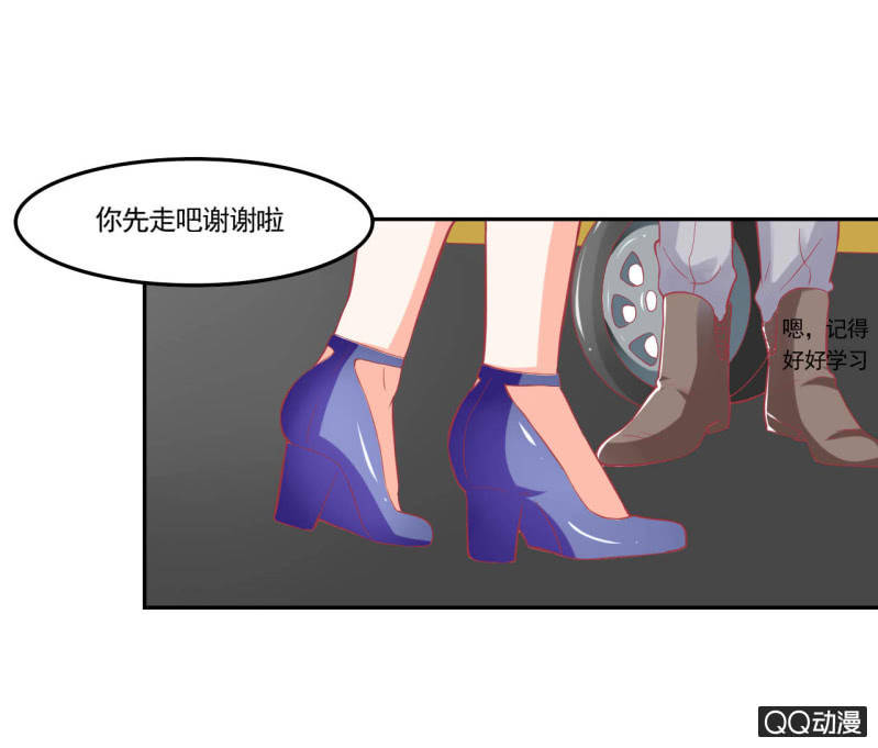第十六话26