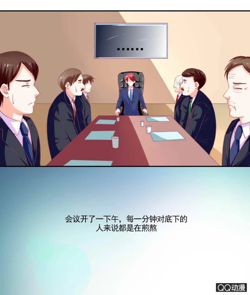 第十七话12