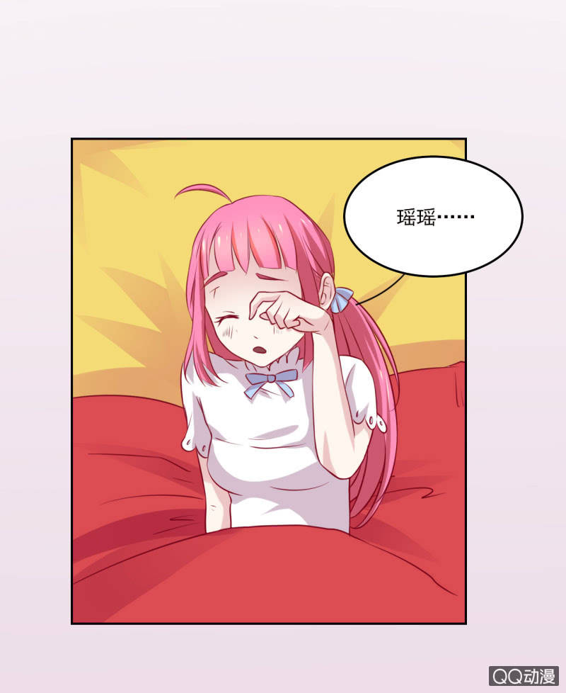 第四话53