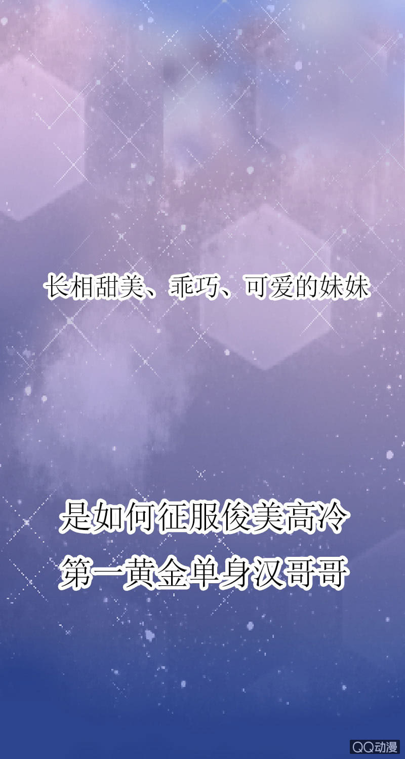 第一话2