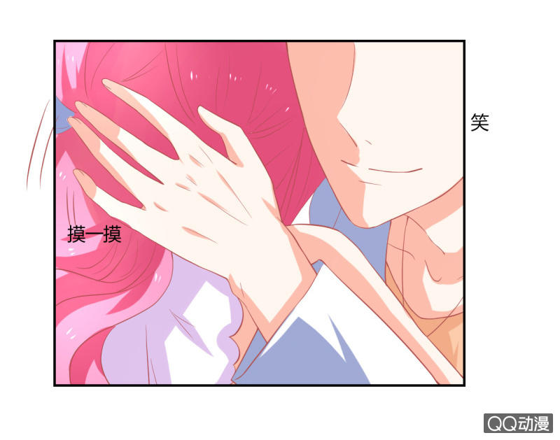 第八话68