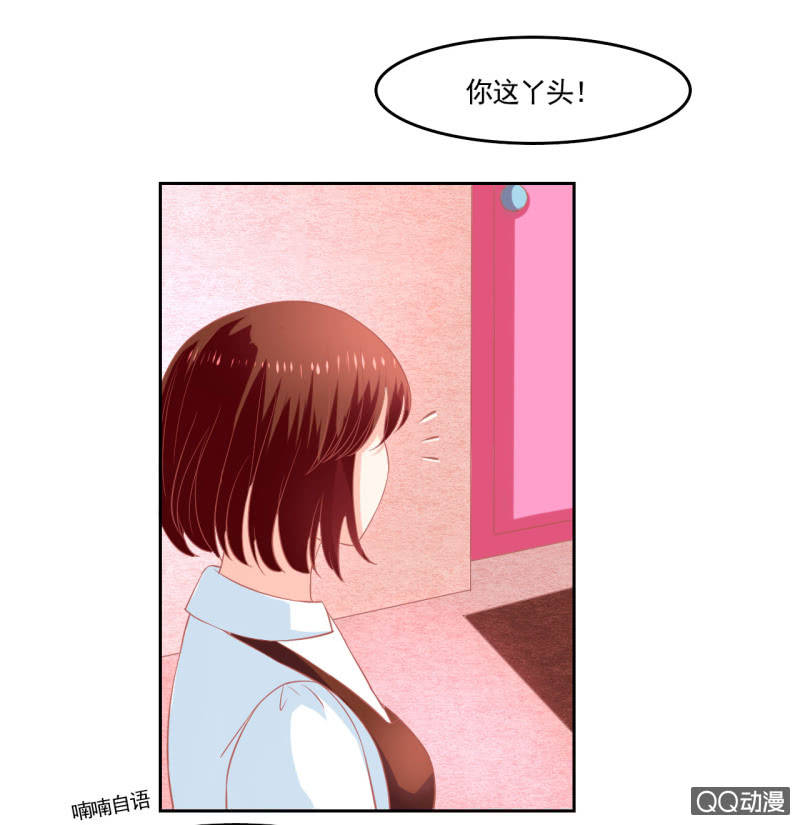 第六话51