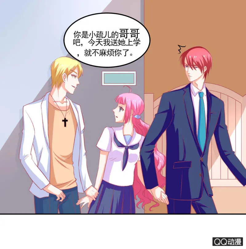 第十五话22