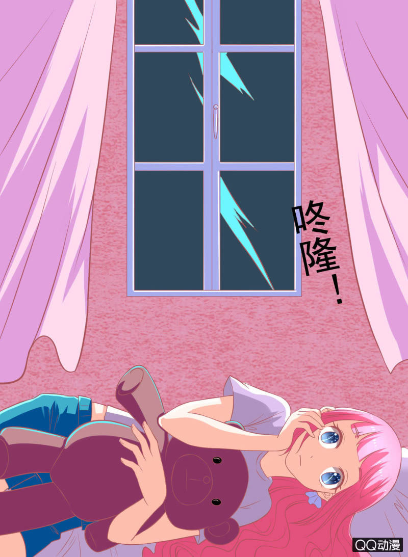 第十三话19