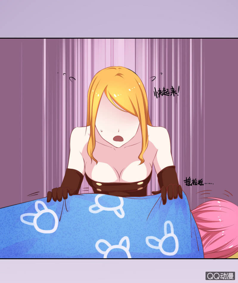 第四话9