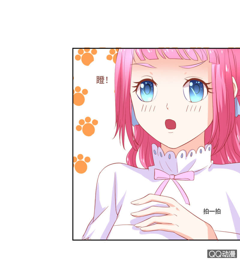 第六话25