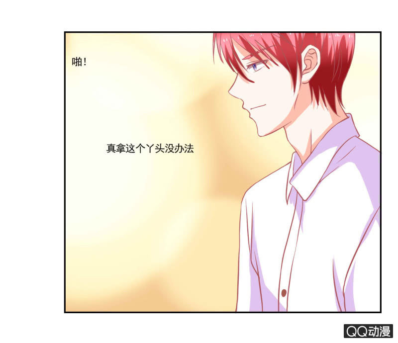 第十三话16