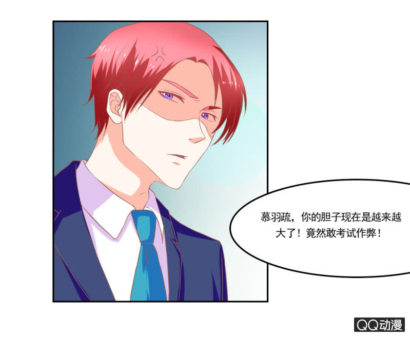 第十二话6
