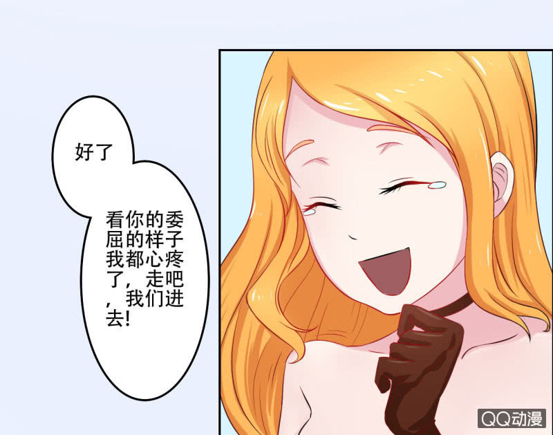 第一话39