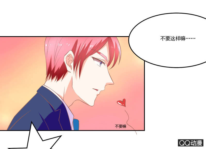 第十二话12