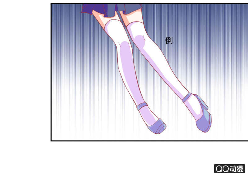 第十七话33
