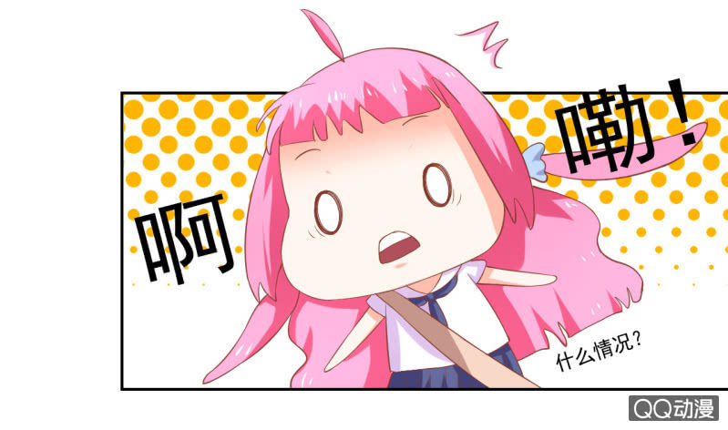 第七话17