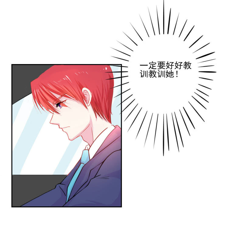 第三话56