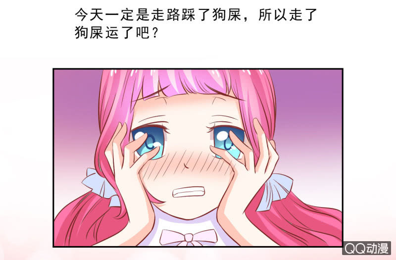 第五话14