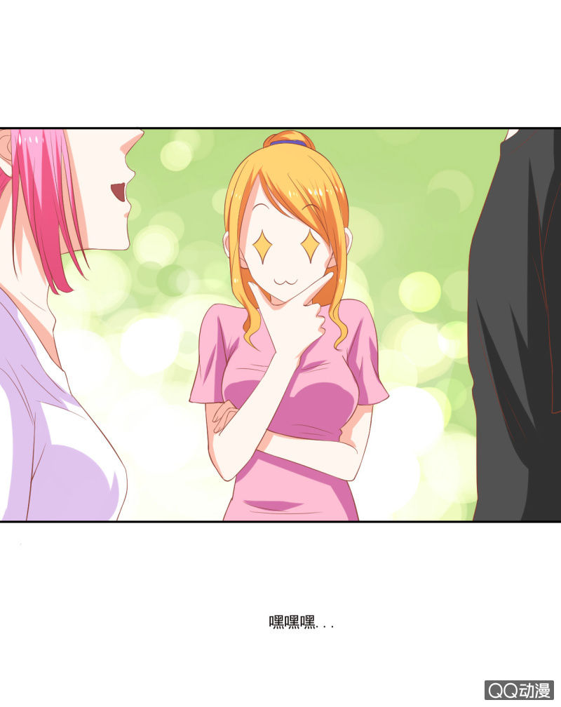 第七话77