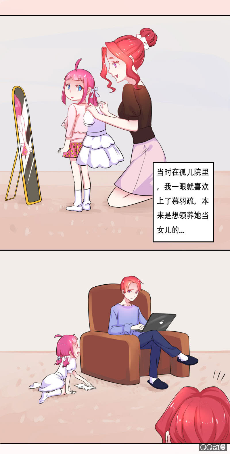 第一话28