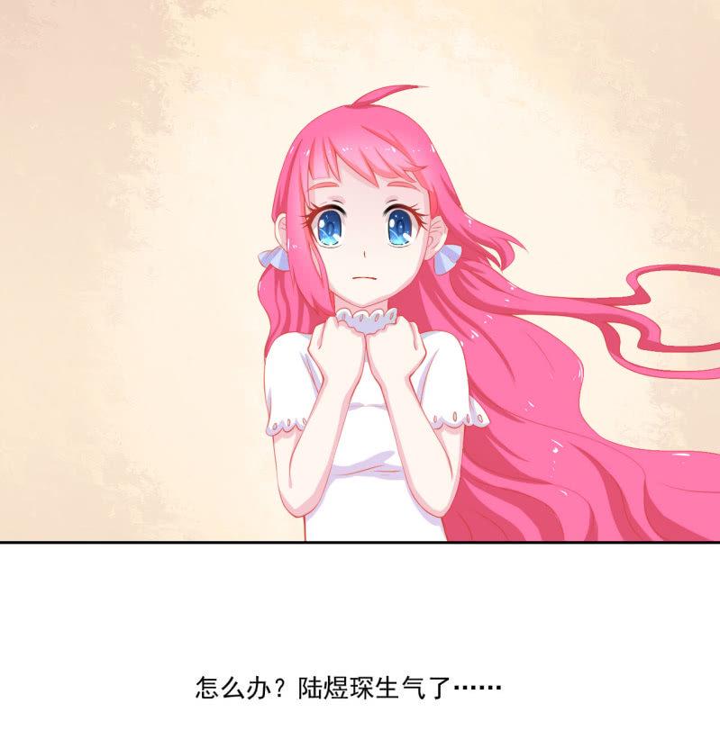 第三话0