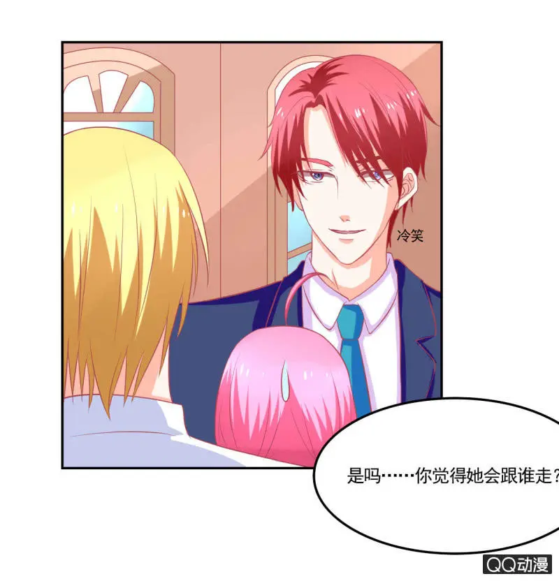 第十五话24