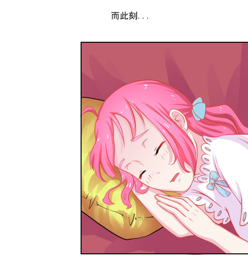 第三话57