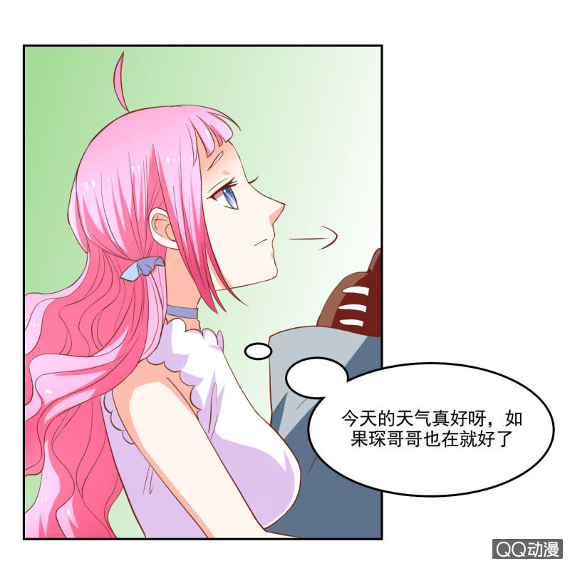 第九话21