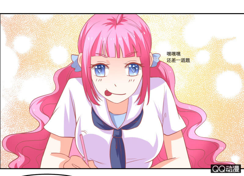 第十一话32
