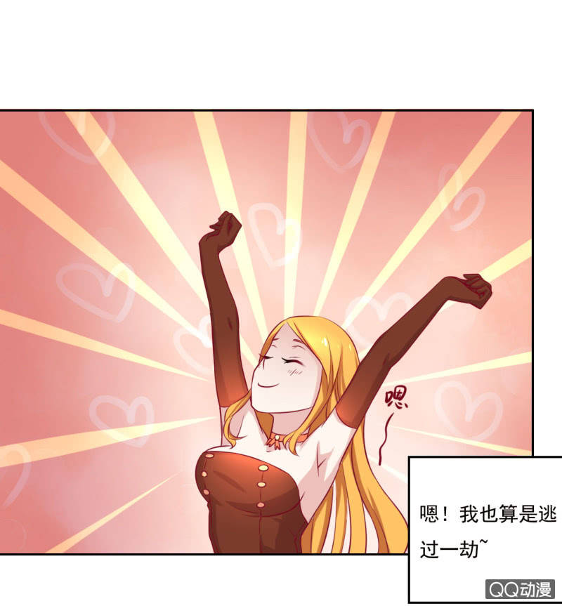 第四话46