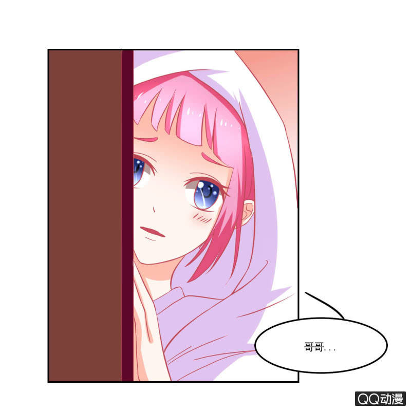 第十三话24