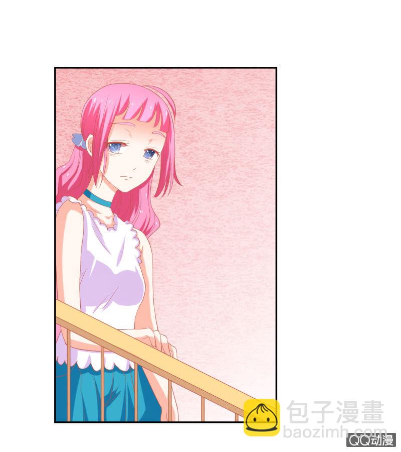 第八话44