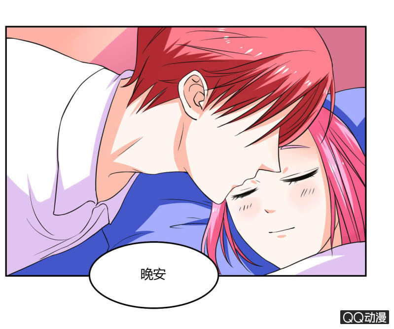 第十四话23