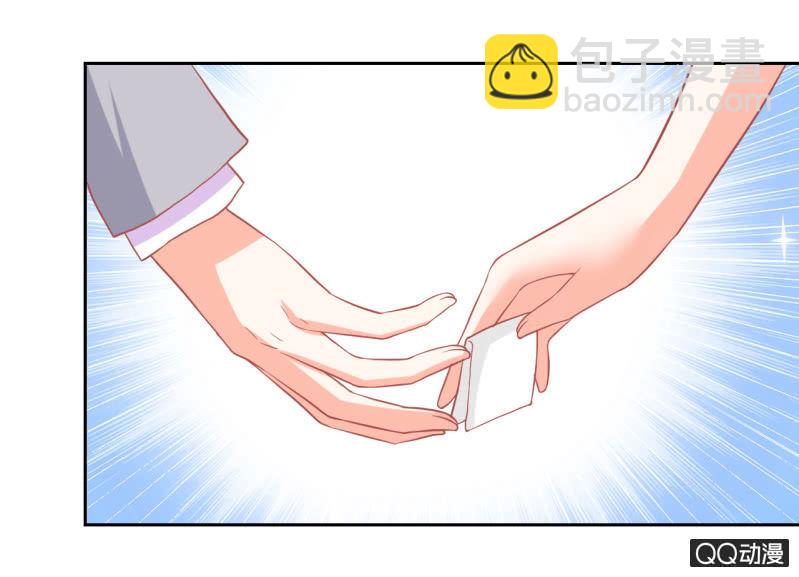 第十一话30