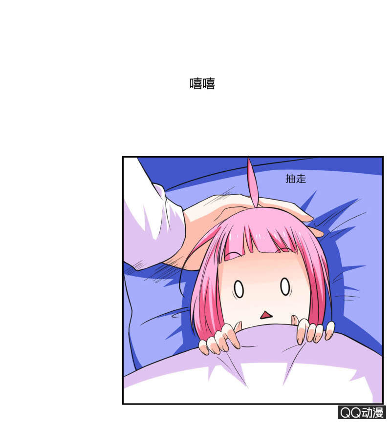 第十四话9