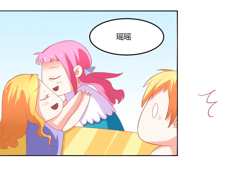 第八话62