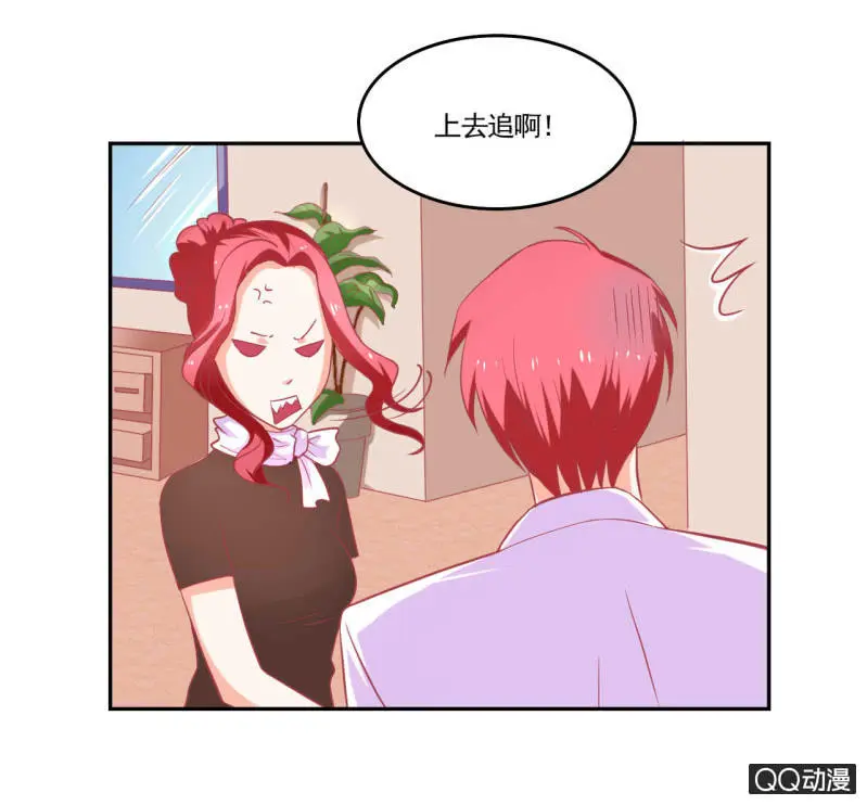 第十五话2