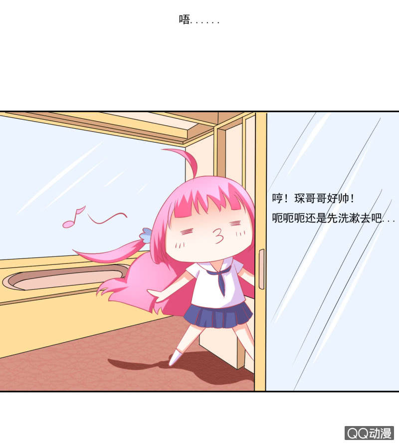 第七话5