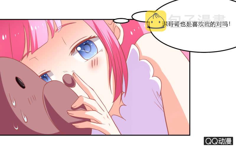 第十一话16