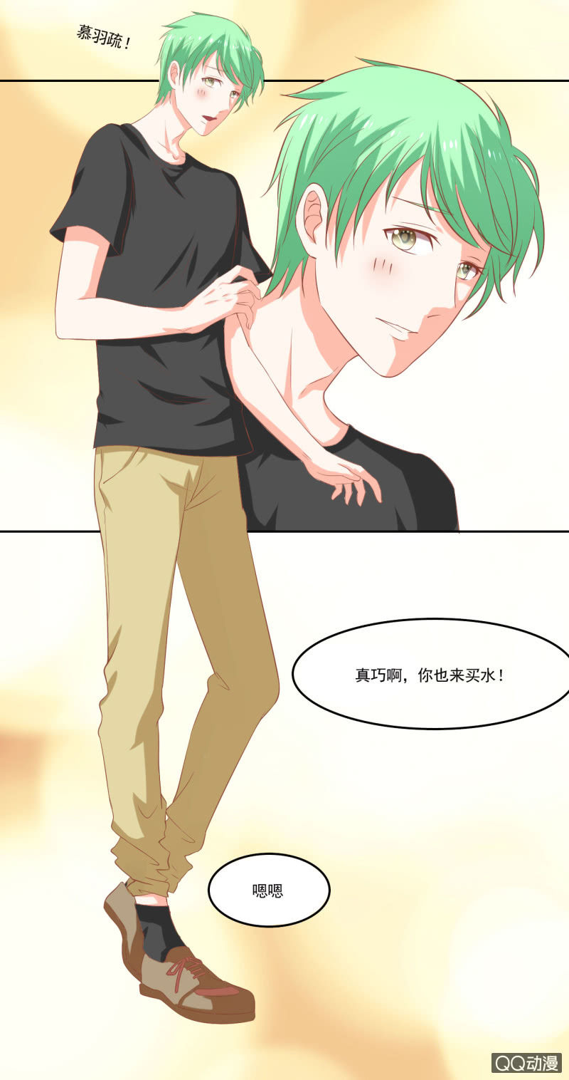 第七话46