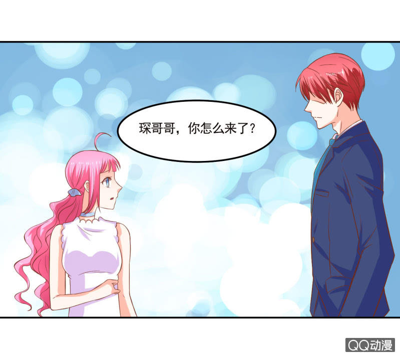 第十话28