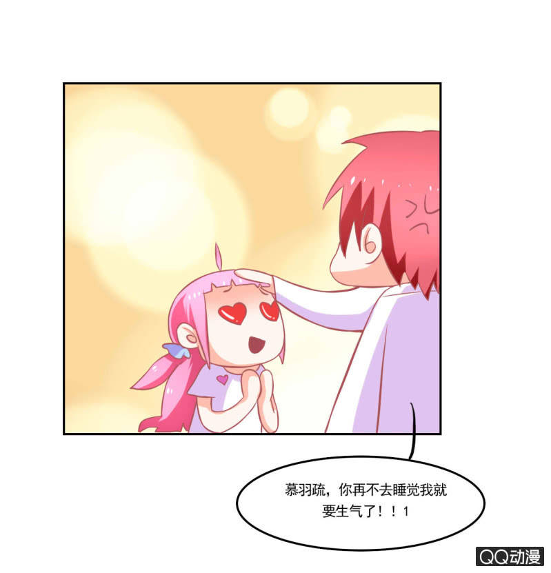 第十三话14