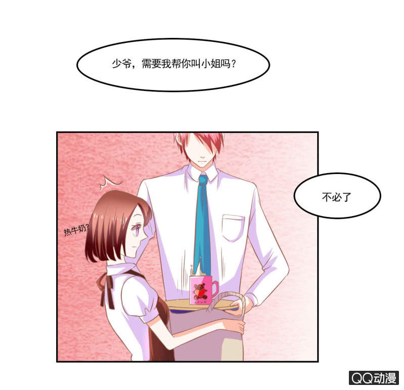 第十二话36
