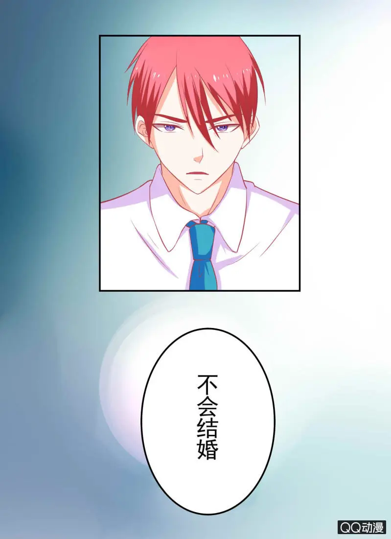 第十五话1