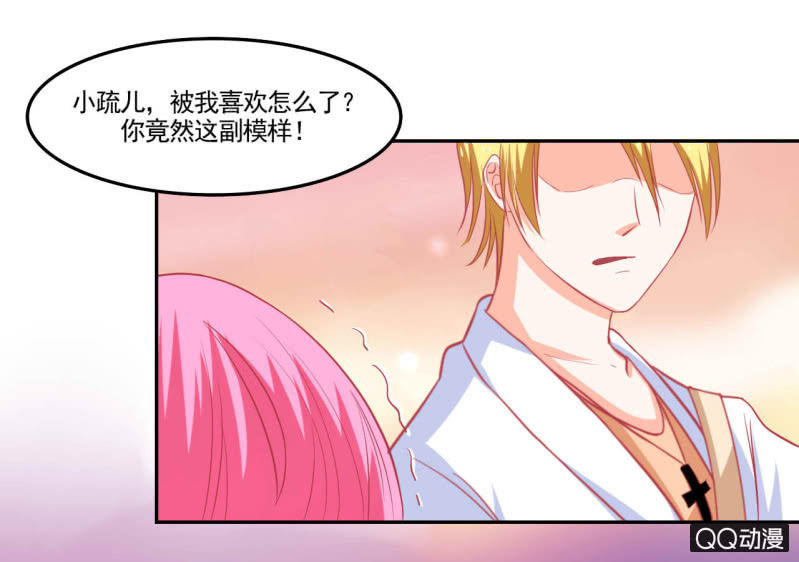 第十六话12