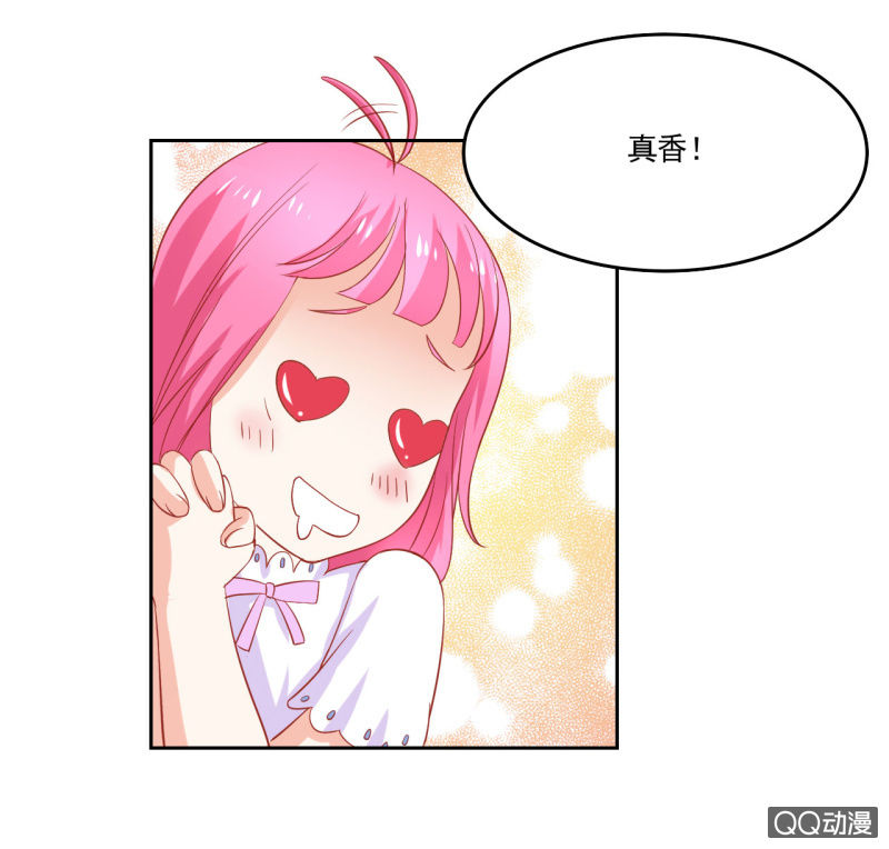 第六话48