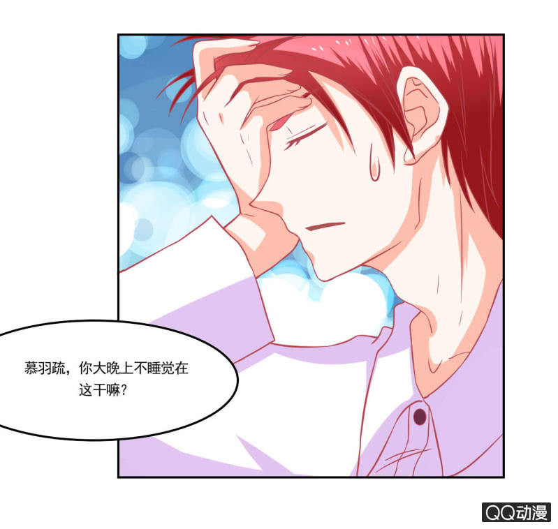 第十三话9