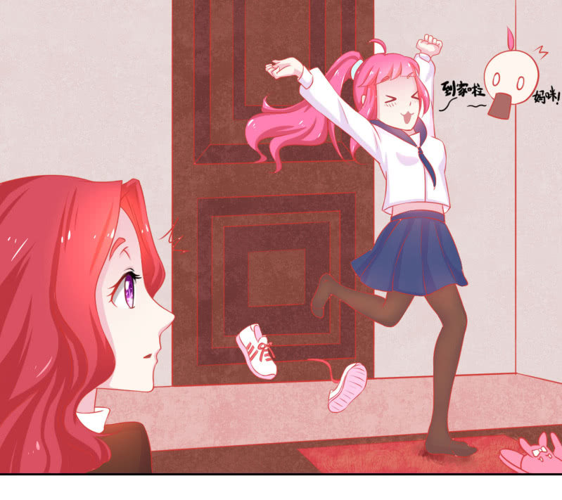 第三话27