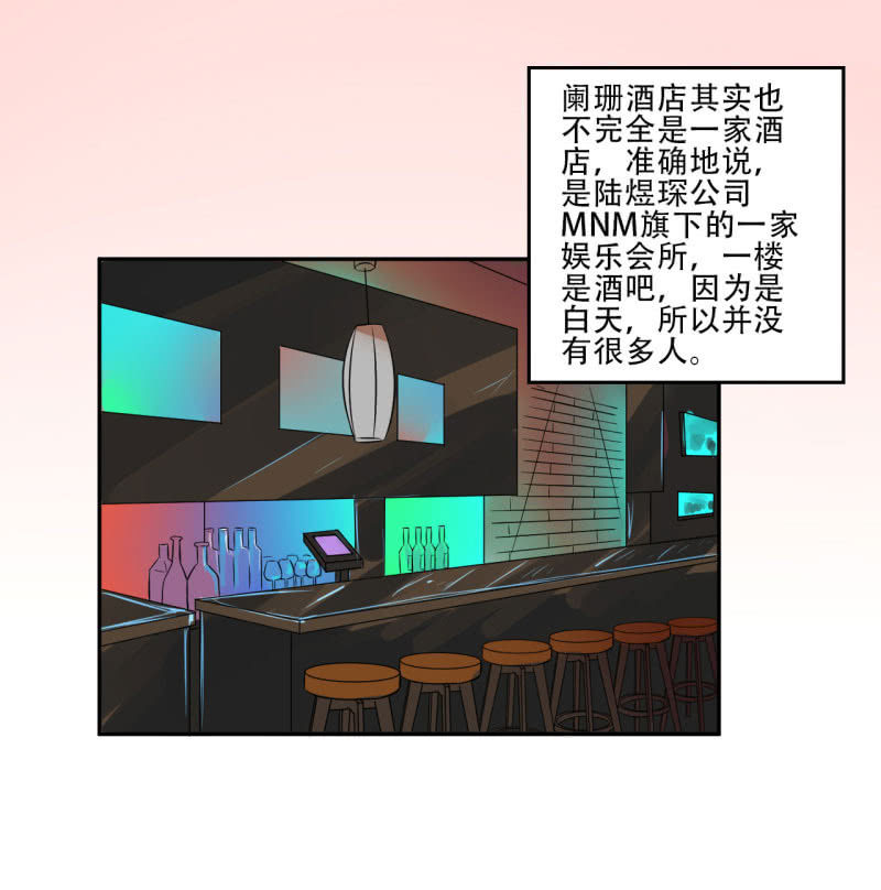 第二话1
