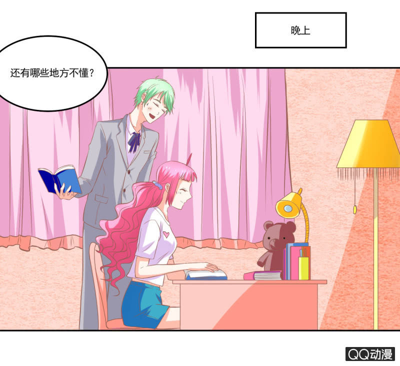 第十二话25
