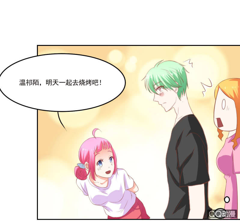 第七话74