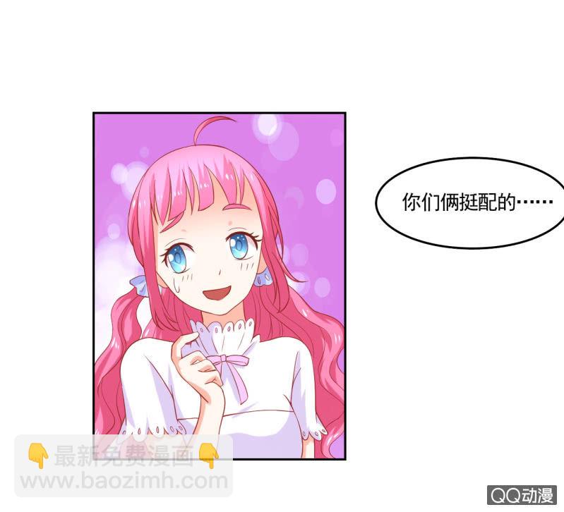 第六话1