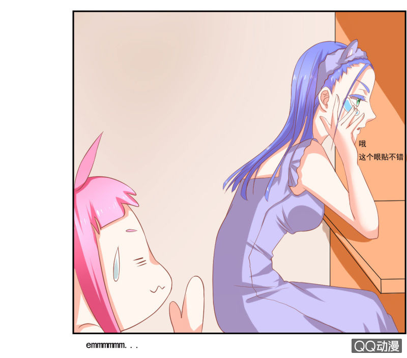 第七话38
