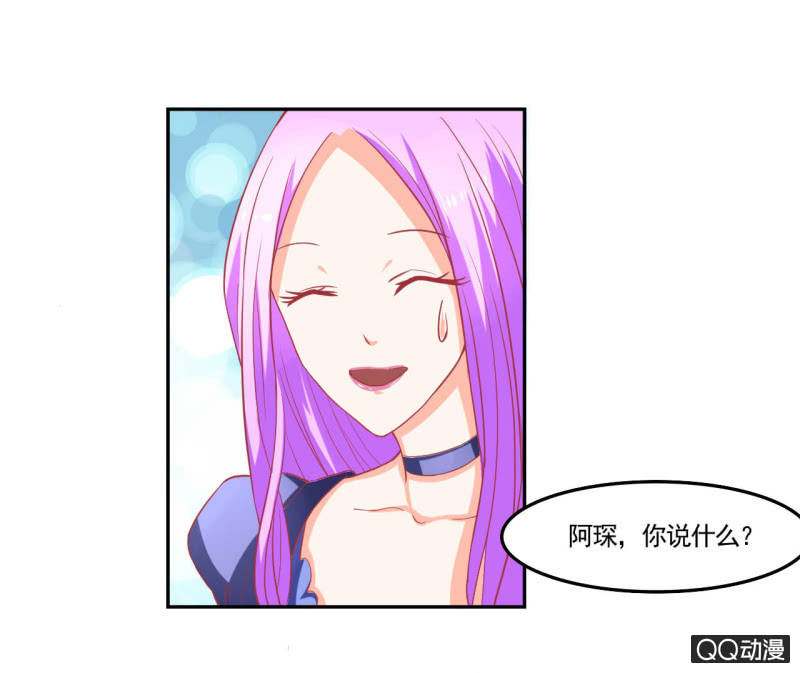 第十六话21